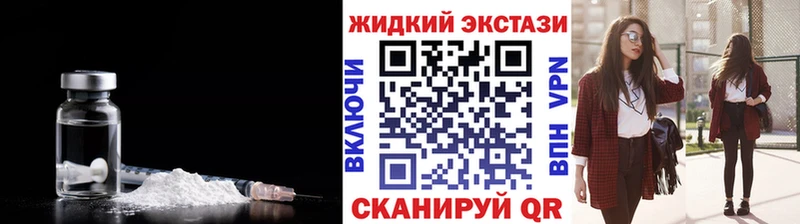 БУТИРАТ 1.4BDO  сколько стоит  mega сайт  Белая Калитва 