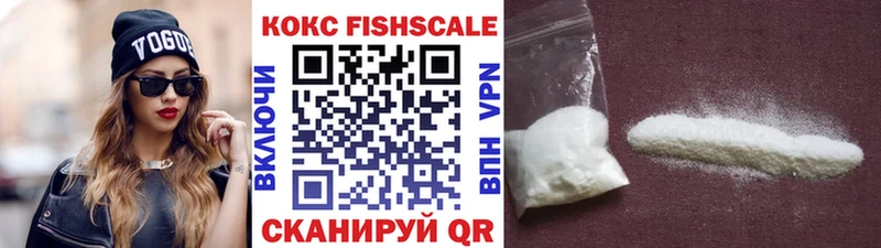 Кокаин 98%  Белая Калитва 