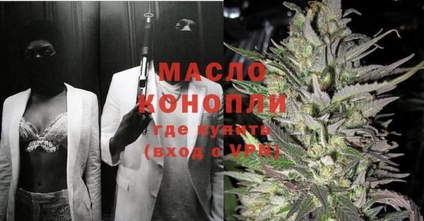 гашик Абдулино