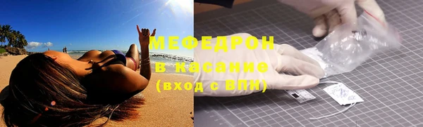 бутик Бутурлиновка