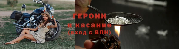 хмурый Остров