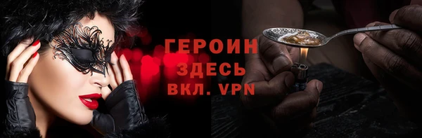 каннабис Валуйки
