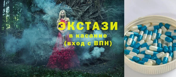 гашик Абдулино
