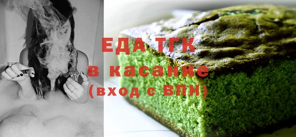 гашик Абдулино