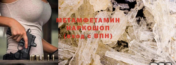 PSILOCYBIN Осташков