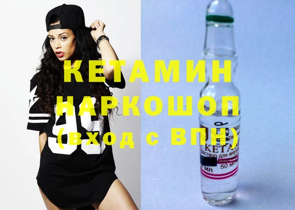 гашик Абдулино