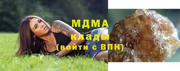 гашик Абдулино
