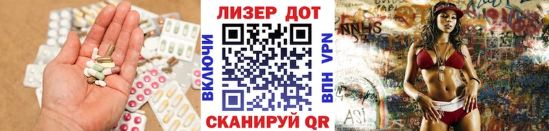 ЛСД экстази кислота  даркнет сайт  Белая Калитва 