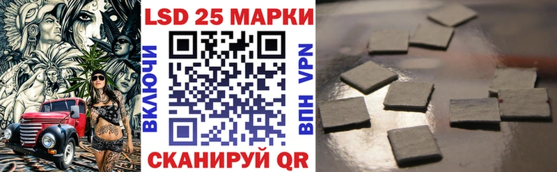 Наркотические марки 1,8мг Белая Калитва